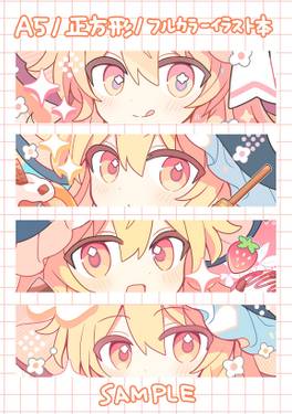 MARISA LOG5预览图1.jpg