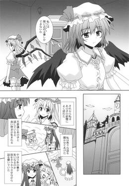 Our Fate预览图2.jpg