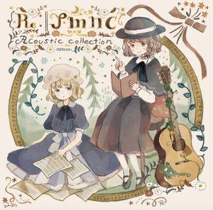 Re：TMNC Acoustic Collection封面.jpg