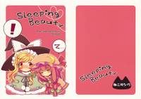 Sleeping Beauty