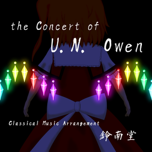 the Concert of U.N. Owen封面.png