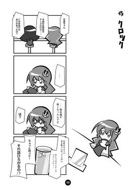 な？きんさい広島预览图1.jpg