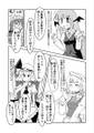 2025年5月7日 (三) 12:16版本的缩略图