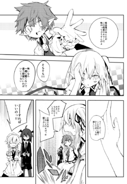 ドレッド！！预览图1.png