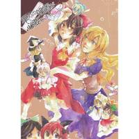 早めの処置が必要です!