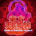 2022年9月13日 (二) 10:59版本的缩略图