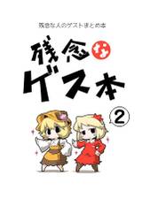 封面图片