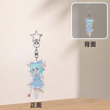 萃萃香／冰之西瓜预览图1.jpg