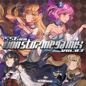 556mm nonstop megamix vol.03封面.jpg