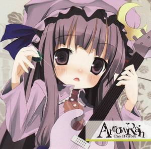 Arrow Rain封面.jpg