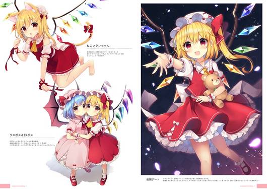 FOUR SEASONS vol.3预览图1.jpg