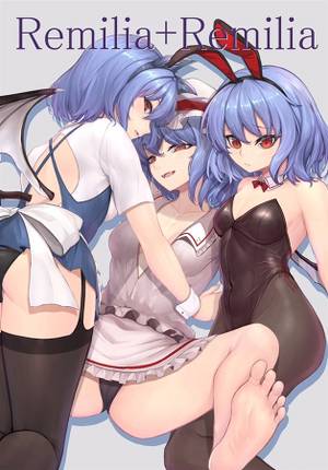 Remilia+Remilia封面.jpg