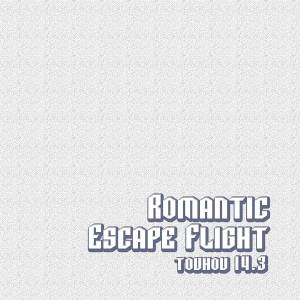 Romantic Escape Flight封面.jpg