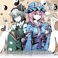Touhou DX 3rd SINOBUZ