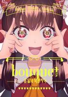 bouquet1 花宿す幻想少女