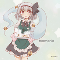 harmonie 封面图片