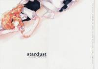 stardust