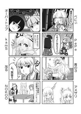 もこよん5预览图6.jpg