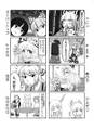 2025年6月17日 (二) 13:47版本的缩略图