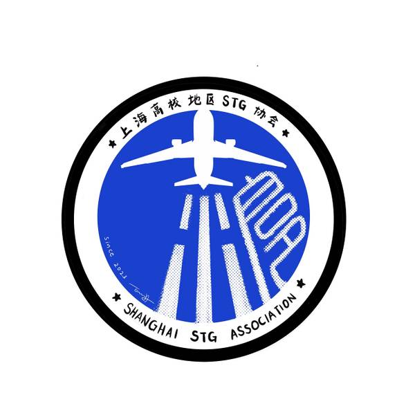 文件:上海高校STG协会logo.jpg