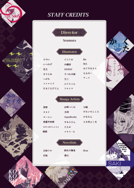 太子さま愛され合同预览图6.png