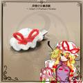 异想少女秘语集/毛线小帽子头饰 八云紫 封面图片