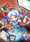 封面图片