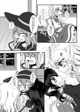 私のっ！！！预览图2.jpg