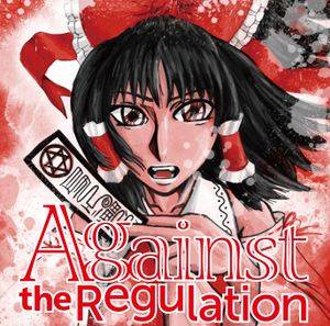 Against the Regulation封面.jpg