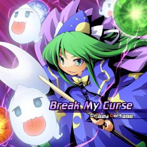 Break My Curse封面.jpg