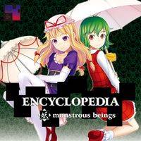 ENCYCLOPEDIA 〈妖〉 monstrous beings