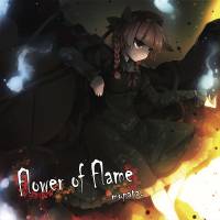 Flower of Flame