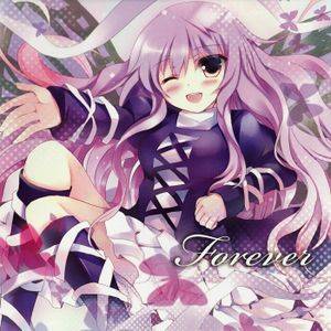 Forever（Frontier Records）封面.jpg