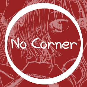No Cornerlogo.png