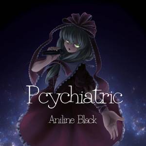 Pcychiatric封面.jpg