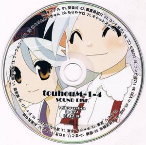 TouhouM-1-4 SOUND DISK封面.jpg