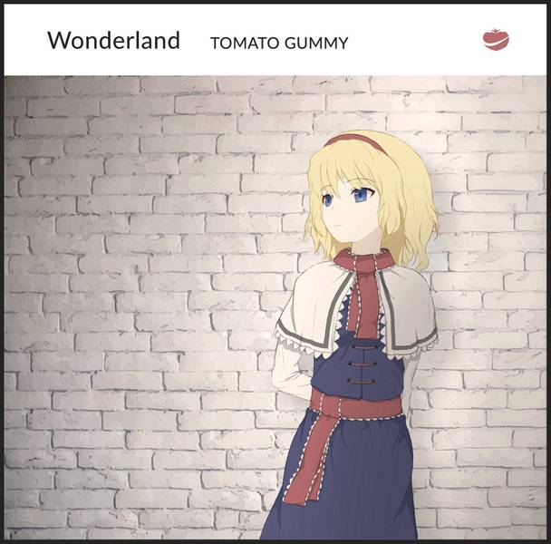 文件:Wonderland（トマト組）封面.jpg