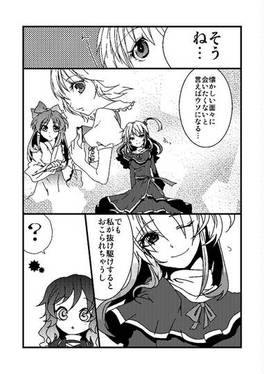 in the world,world,world预览图3.jpg