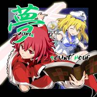 夢-YUME- - THBWiki · 专业性的东方Project维基百科- TBSGroup