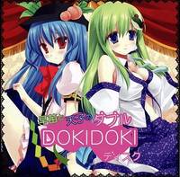 早苗と天子のダブルDOKIDOKIディスク