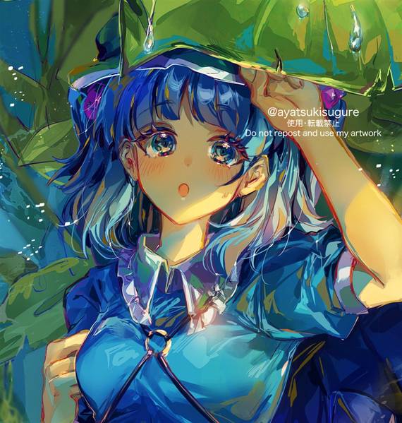 文件:東方二十四節気録预览图5.jpg
