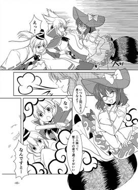 獣夜話预览图2.jpg
