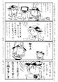 2025年4月7日 (一) 13:33版本的缩略图