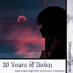 20 Years of Dawn封面.jpg