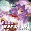 EURO BAKAICHIDAI VOL.19 封面图片