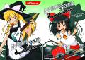 GENSOKYO FREAKS＆danmakumania 封面图片