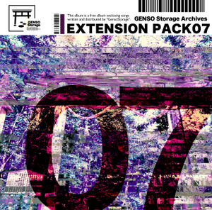 GENSO Storage Archives EXTENSION PACK07封面.png