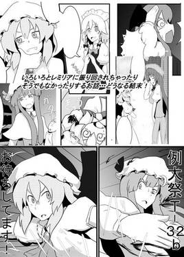 Good Nightmare预览图8.jpg