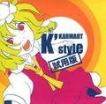 K' Style［試用版］ Cover Image