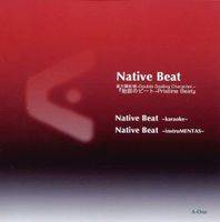 Native Beat